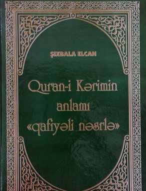 Quran- i Kərimin anlamı